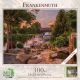 FRANKENMUTH 300PC PZ