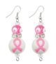 Hope Earrings