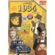 1934 Flickback DVD Card
